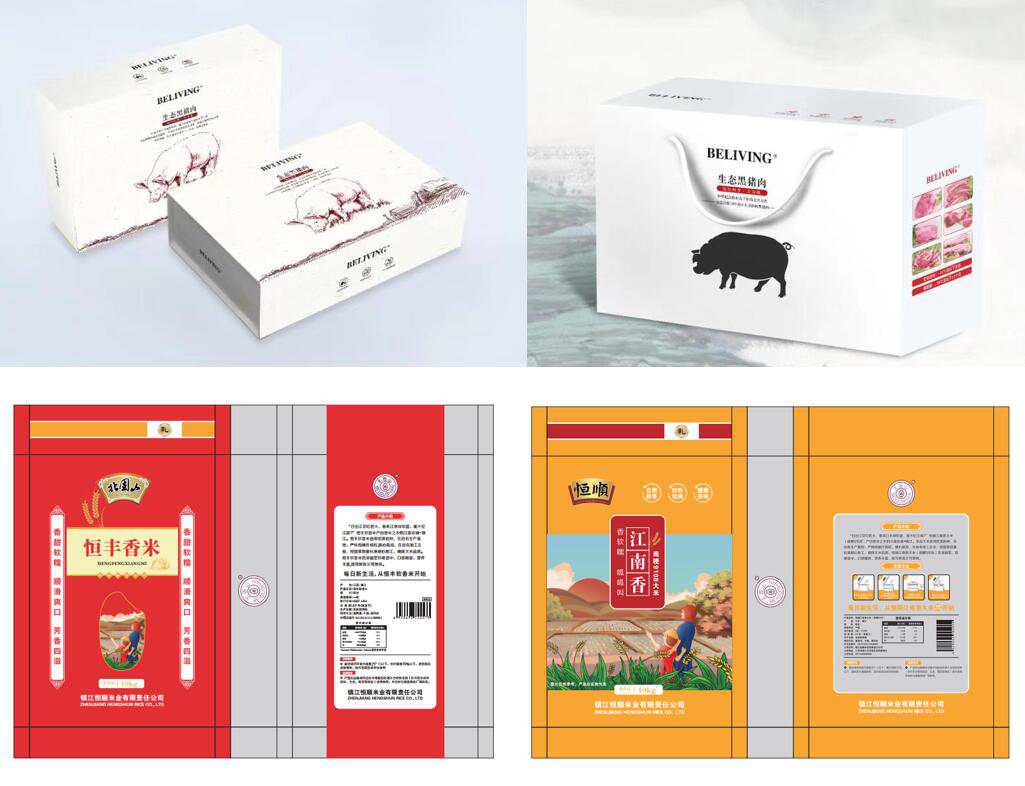 包装.jpg 包装.jpg